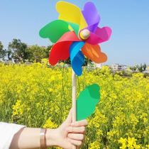 Colorful windmill windmill decoration spring tour toy outdoor plastic rotating color kindergarten wooden pole large