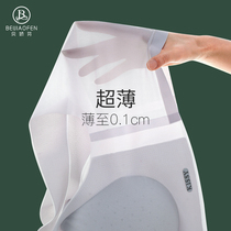 Non-trace underwear womens new 2020 explosive summer ultra-thin models without steel ring big chest small sports beauty back bra