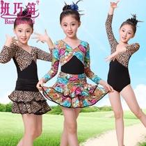 Class Qiaflute Childrens dance suit Adult long sleeve practice Gongfu Concealed Buttonup to the Spring Summer Latin Service Class Costume Ballet