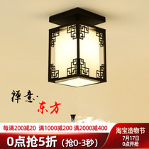 New Chinese ceiling light Balcony aisle light Entrance square LED light Round modern bedroom light Foyer corridor light