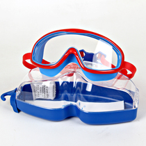 2020 Childrens swimming goggles waterproof anti-fog HD big frame swimming glasses boys and girls sealed diving glasses swimming equipment