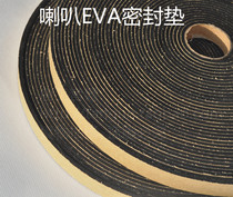 Strong sticky EVA black single-sided glue shockproof and anti-collision horn sealing strip box horn gasket 18*3MM HOT sale