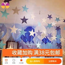 Spring and Summer Valentines Day star pull flower Gold Silver pendant charm Wedding party Holiday decoration props layout