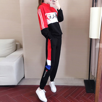 Hong Kong Tide Brand Autumn Sports Leisure Set Womens 2021 New Loose Korean Fashion Sweatshirt Two Piece Set