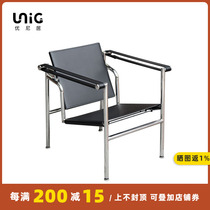Uniju丨Export-grade classic Le Corbusier chair leather steel pipe chair black and white leisure chair single chair