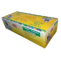 Hangzhou Wuhuan Plastic Molding Machine FGK320-1 A2 Plastic Molding Machine A3 Plastic Molding Machine A2 FGK450-l