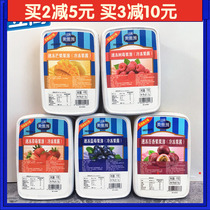 Matiya fruit-dissolving Frozen Strawberry Mango Blueberry Raspberry passion fruit fruit fruit mud 1kg box