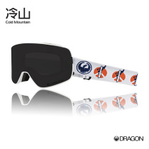 Cold Mountain] 1819 Dragon NFX2 Ddavissig ski mirror cylinder anti-fog anti-UV