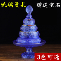 Glass Manza Plate Consecration Supplies Gem Man Tea Plate Blue Color Yellow Special Offer