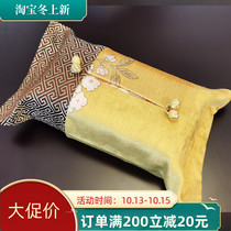 In the live room gift tissue box fan benefits various colors styles random hair