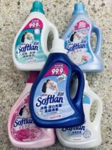 Hong Kong imported Rou Li fresh floral clothing softener soft and soft 1L value family pack super concentrated