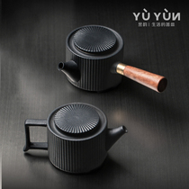 Yuyun ceramic teapot Single pot Household Kung Fu tea with tea-making device Tea ceremony filter Side handle pot Simple Japanese-style small