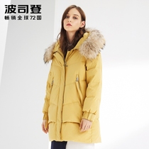 Bosideng womens raccoon hair collar in the long section of the commuter warm bread suit Korean version warm pink winter down jacket