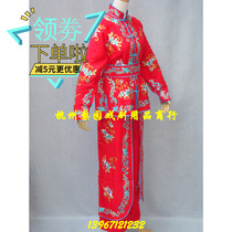 Peking Opera Costumes Opera Supplies Opera Costumes Womens Fighting Clothing Silk Wrinkled Satin Handmade Gold Dress