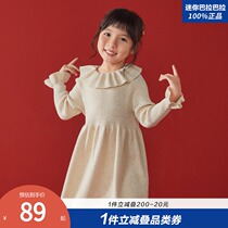 Mini Balabala girls skirt Children Baby children long dress winter dress knitted dress
