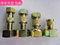 Jiangling Qingling front and rear tire screws high strength and tempering original car supporting quality anti-breaking bolts hot sales