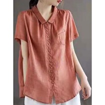 Xunshi Fuze long mother dress together summer new literary lapel age reduction short sleeve single-breasted light