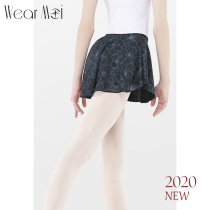 WearMoi 2020 new ballet dress ballet form dress dress dance skirt practice dress female Nice