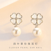 2021 New Tide ear ornaments raise ear hole pearl stud earrings female 925 sterling silver pearl earrings temperament simple and compact