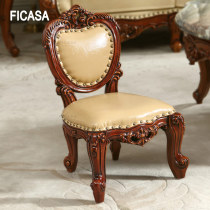 Fakasa European childrens chair modern American childrens chair solid wood low stool changing shoes stool childrens back chair 5088