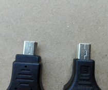 USB cable Maxtor switch 801UKL wire control switch extended cable Desktop controller USB cable