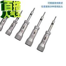 Preset torque screwdriver idle adjustable a manual torsion wrench torsion batch slip torque screw