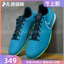 Zaji sports Nike Legen legend 8 broken nails TF low-end people grass football shoes mens AT6100-303