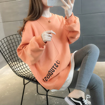 South Korea 2021 Spring and Autumn new fake two Joker round neck plus velvet thick sweater girl loose coat