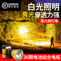 Searchlight camping headlight long battery life led strong light charging outdoor work super bright high power xenon lamp