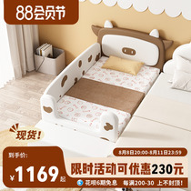 Cow children splice bed boys wider bed by bed squeeze bed baby girls baby baby bed with guardrail