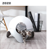 zeze cat litter basin full closed snow house cat toilet large size UFO cat litter basin anti-splash bentonite cat litter basin
