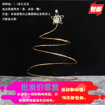 2019 Baking Christmas Plugin Snowflake Plug-in Spiral Star Bell Plugin Baking Decoration Christmas Decorations