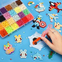 Water fog magic beads of magic beads children hand diy made water spray small water beads male and girl puzzle toys
