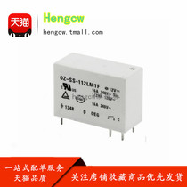 Original brand new OZ-SS-112LM1F 16A 6 feet often open OZ-SS-112LM1 set of common open