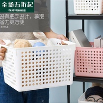 Japanese style plastic basket Desktop file cosmetics storage plastic basket hollow rectangle kindergarten toy frame