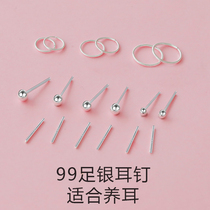 women's ear stud earbuds earpiece s925 earpiece 2022 new trendy Korean simple small earrings ins earrings