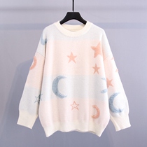 Small frescoed thickened headcoat sweaters 2021 autumn and winter new Korean version of Korean version net red loose student knit undershirt