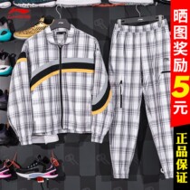 Li Ning Sports Suit Mens Summer Bubble yarn jacket 2022 new casual pants Two sets AJDS AYKS289