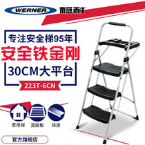 Wenn ladder Household folding herringbone ladder thickened iron ladder with tool plate three-step ladder 223T-6CN