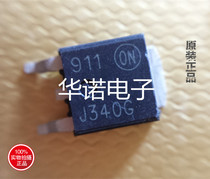 Patch Darlington crystal pairing MJD340 MJD340 J340 J350 J350 assurance