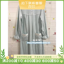 Maniform lady style home dress living women lotus leaf collar long sleeve night dress comfortable mid-length dress female 20320405