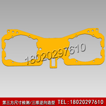 Three-dimensional laser white light scanner three-coordinate measuring machine valet measurement mapping