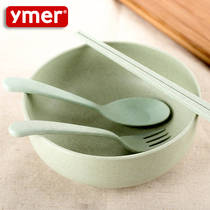 Wheat straw dish set Household small bowl Creative personality chopsticks bowl plate Rice bowl bowl chopsticks single Japanese tableware