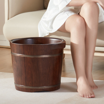 Wooden foot bath barrel over calf massage home high depth thickening with lid double foot wash basin wooden basin soaking foot bucket wooden barrel