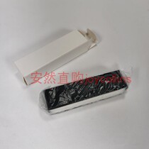 Enron Nana God On-board Air Purifier Strainer Car Oxygen Bar remove Taint Flags kjcz-t01 filter core