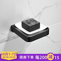 New German all copper plating black bathroom soap box toilet glass soap dish set toilet soap box
