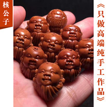 Zhoushan Suworker Zhu Caiping Olive Nuclear engraving Afoe and iron and iron nuclear text Play Handlebar Strings