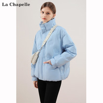 Lasciabel 2021 Winter New Standout Collar Short down jacket for women loose bread Warm White Duck Suede Jacket