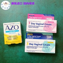 American Clotrimazole Gynecological Care Gel Antipruritic vagina leucorrhea odour