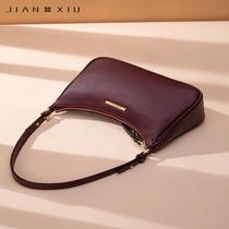 Jane show genuine leather bag 2021 new womens bag 100 hitch-stick underarm bag soft leather middle-aged mother single shoulder inclined satchel bag